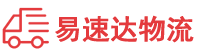 株洲到扬中市物流公司